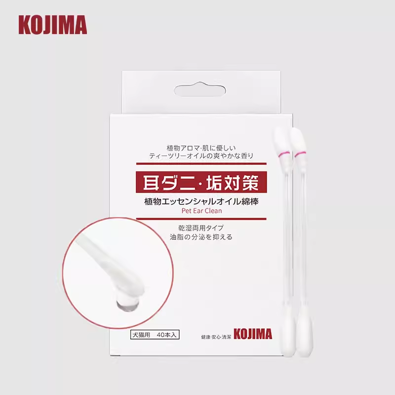 咖家KOJIMA耳部清洁精油棉棒